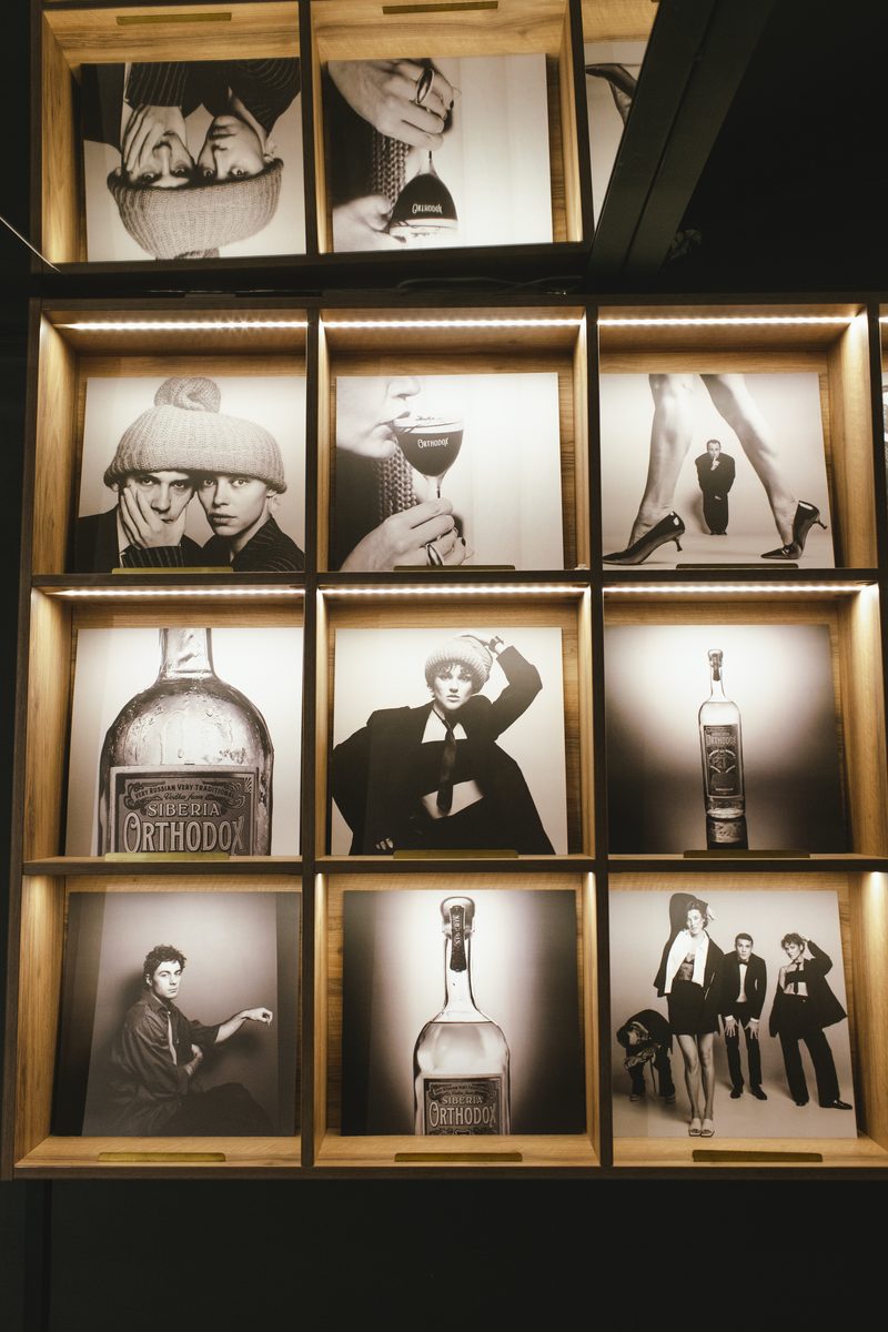 Атмосфера вечера